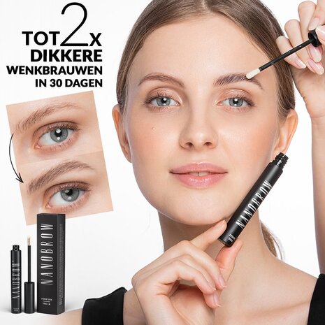 Nanobrow Eyebrow Serum 5ml